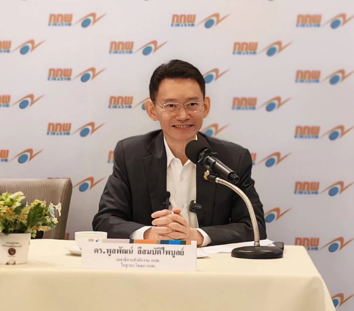 กกพ. จ่อคลอด Direct PPA 2,000 เมกะวัตต์ ในปีนี้ เป็น 'ของขวัญปีใหม่ภาคธุรกิจ'