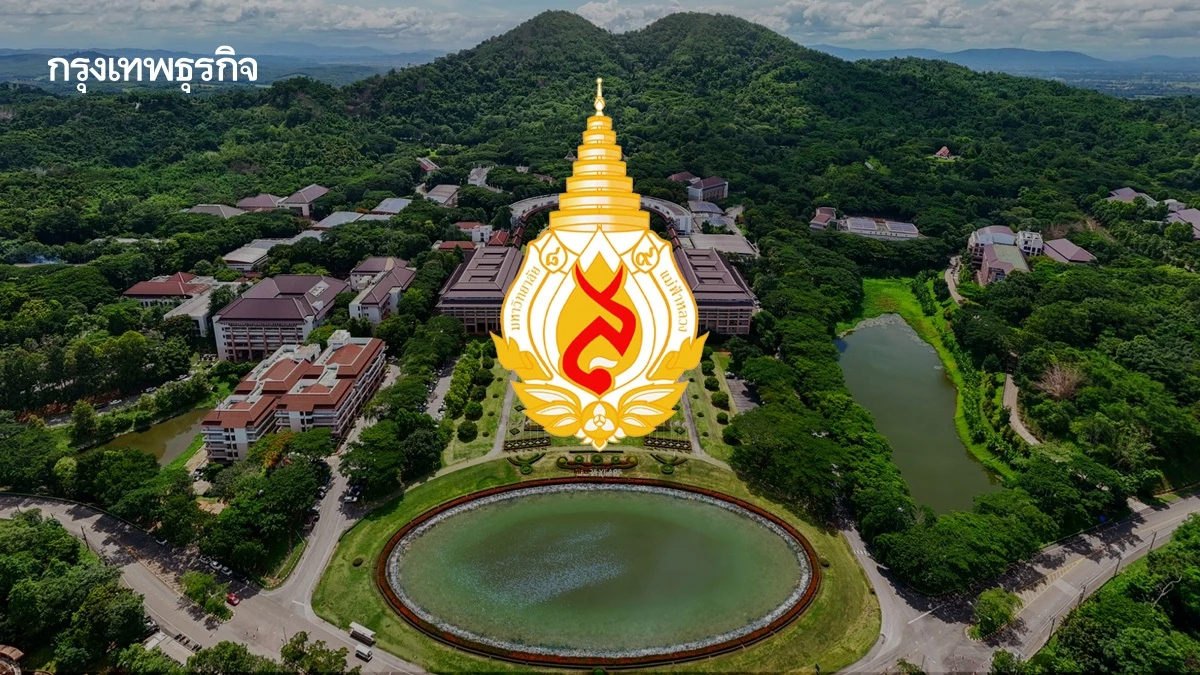 Walk to the Moon ภารกิจท้าทาย Net Zero Campus ที่ ม.แม่ฟ้าหลวง