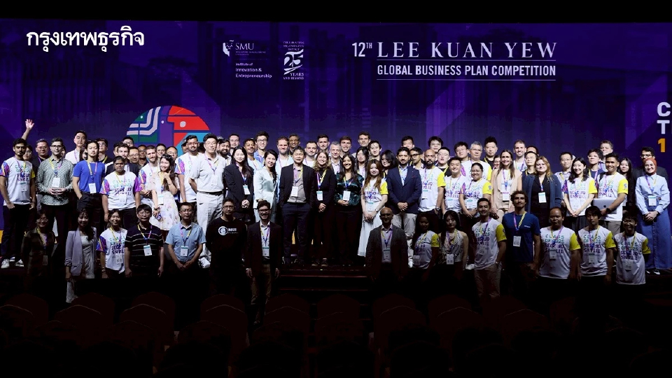 Deep Tech เพื่อโลก 'AI ชีวภาพและพลังงานยั่งยืน' ทุบรางวัลสตาร์ทอัพระดับโลก