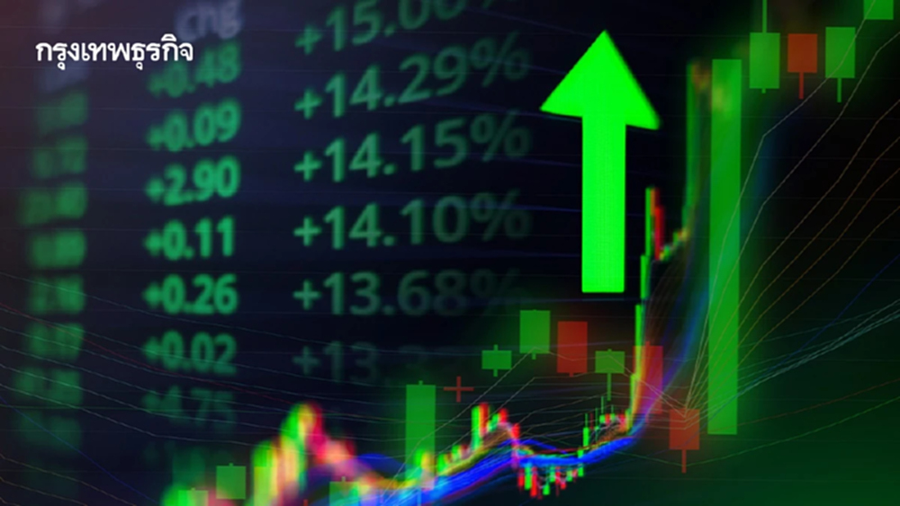 ดาวโจนส์ ปิดบวก ความกังวลสินเชื่อธนาคาร สงครามการค้าคลี่คลาย