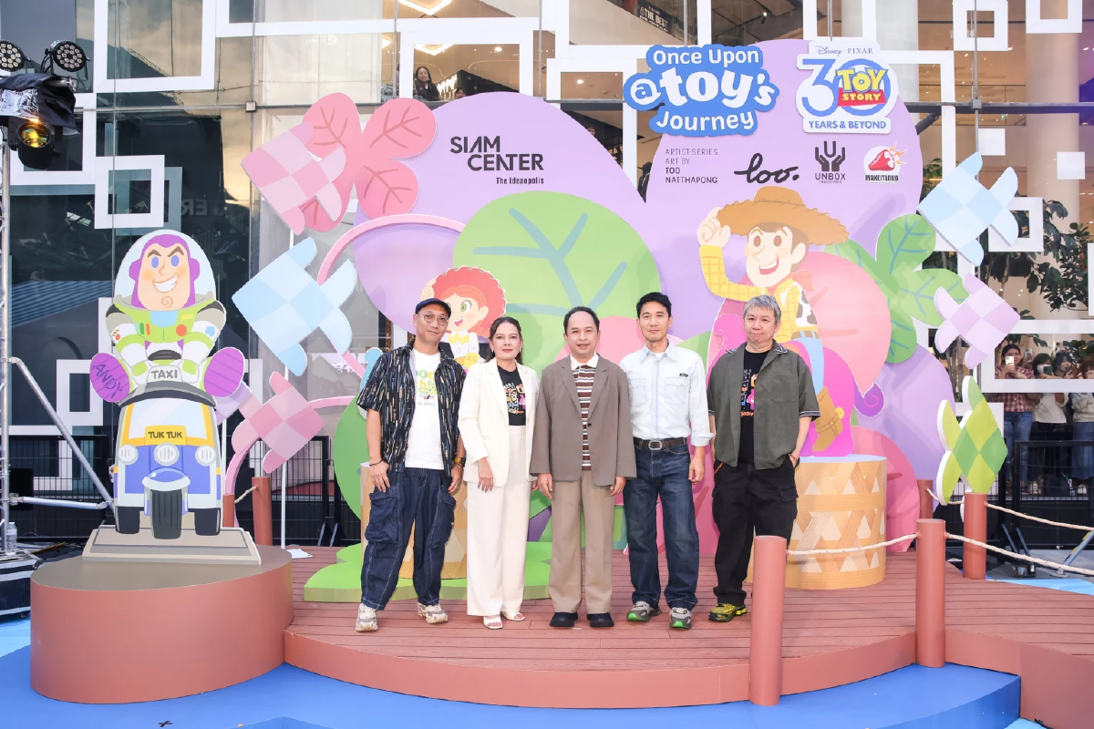 สยามเซ็นเตอร์ ร่วมฉลอง 30 ปี Toy Story กับ Siam Center Presents Once Upon a Toy’s Journey