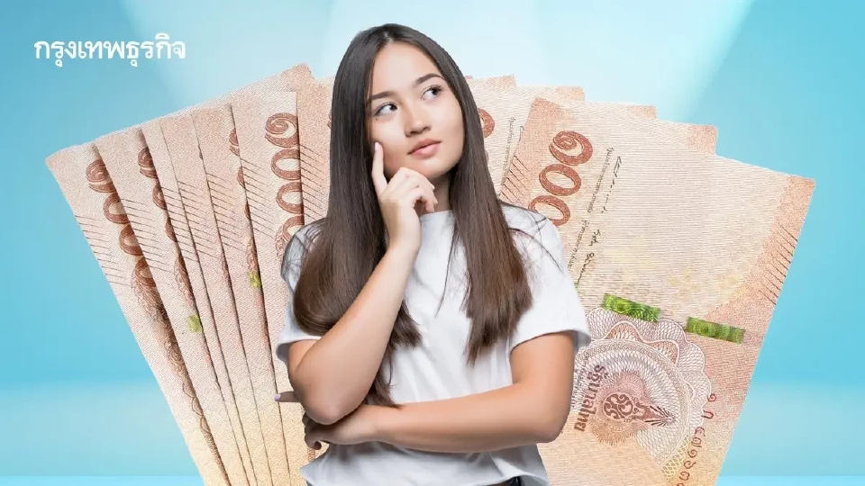 สมัครลงทะเบียน แจกเงินดิจิทัล 10000 โฆษกรัฐบาล ยืนยันปมร้อนว่อน