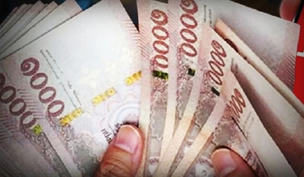 เงินเยียวยา 9,000 แจกครั้งใหม่ 65 จังหวัด เช็กยื่นผ่านระบบ Online