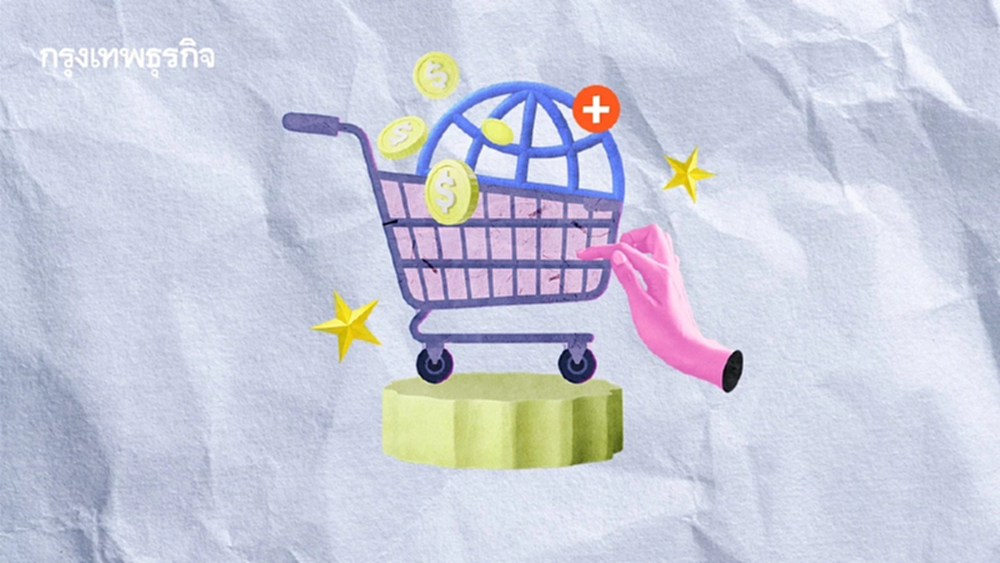 ลุ้นเปิดเสรีขนส่ง-อีคอมเมิร์ซ สกัดผูกขาดตลาด รัฐเร่งก.ม.คืนทางเลือกผู้บริโภค