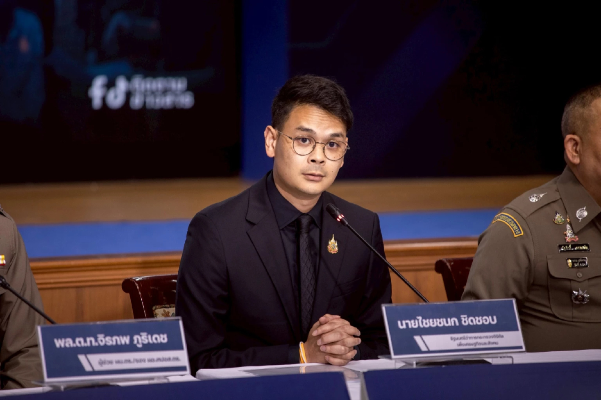 ไชยชนก ผนึก ตร. เปิดยุทธการกวาดล้างสแกมเมอร์ ชี้ทั่วโลกยกระดับเป็น “วาระแห่งโลก”