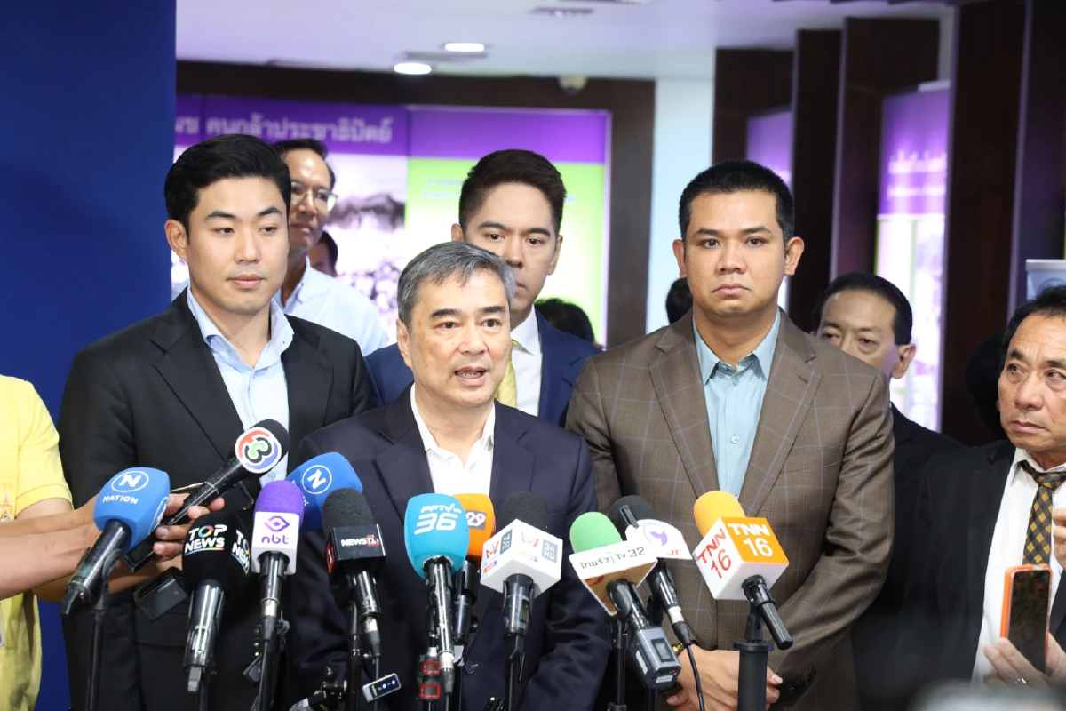 'อภิสิทธิ์' แนะรัฐบาลแก้เชิงรุก ไทย-กัมพูชา เลิกเอ็มโอยู ต้องมีแผนรองรับ