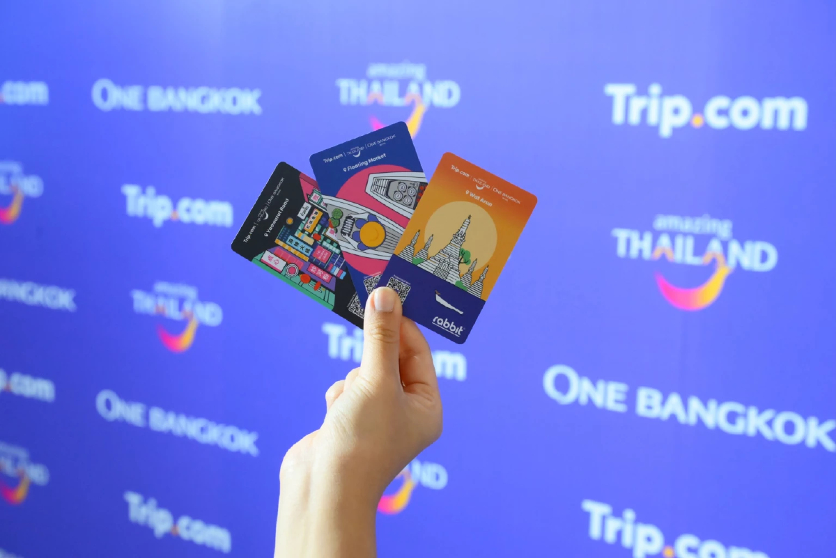 Trip.com ดันแคมเปญใหม่รับไฮซีซันท่องเที่ยว แจกบัตร BTS รุ่นพิเศษ 10,000 ใบ อัดสิทธิประโยชน์คุ้ม