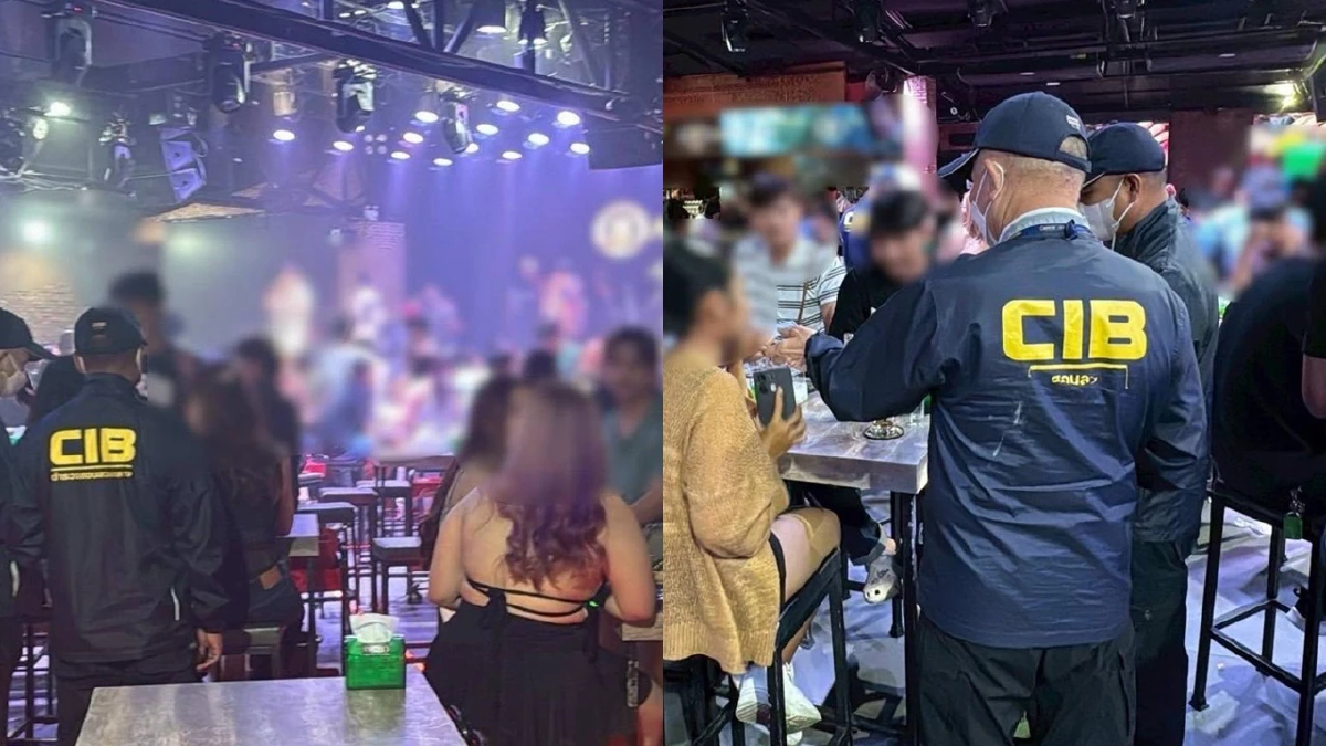 บุกผับดังกลางเมือง ปล่อยเด็กเที่ยว ตรวจชาย-หญิง 200 คน