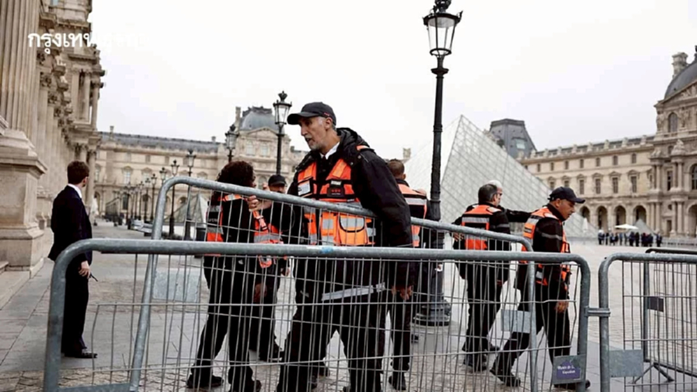 'ปล้นพิพิธภัณฑ์ลูฟวร์' ความอัปยศฝรั่งเศส คาดจับโจรได้ ก็ไม่ได้ของล้ำค่าคืน