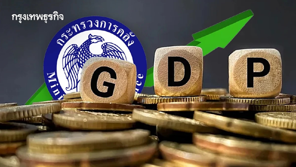 'คลัง' เล็งออกมาตรการเศรษฐกิจรายสัปดาห์ 'เอกนิติ' หวัง GDP โตเกิน 2.2%