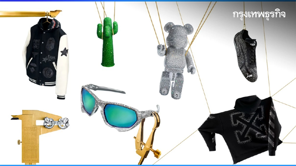 'Swarovski' ฉลอง 130 ปี กับคอลเลคชั่นสุดพิเศษ 'Swarovski Creators Lab'