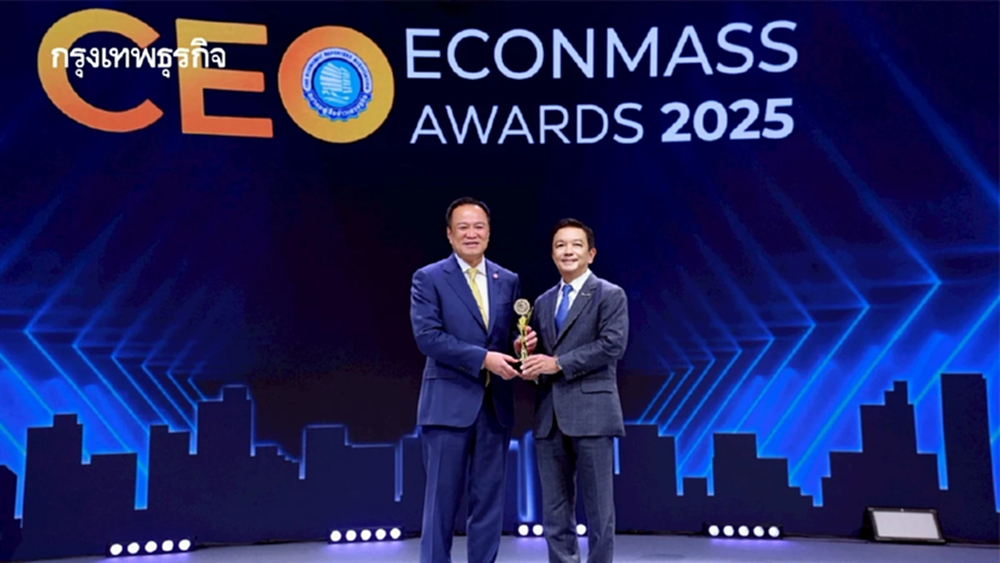 ดร.คงกระพัน คว้า 2 รางวัล สุดยอดซีอีโอรัฐวิสาหกิจ ในงาน CEO Econmass Awards 2025