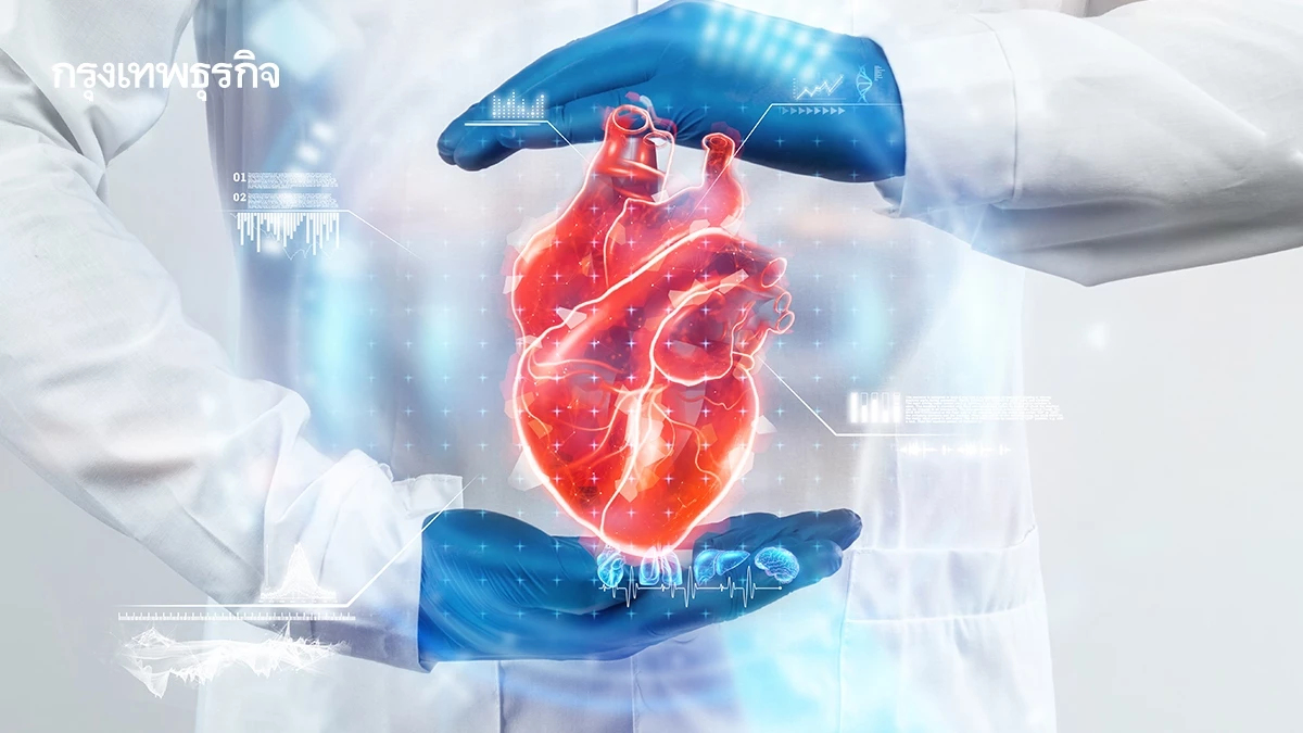 Edwards เปิดตัว! ลิ้นหัวใจเทียมรุ่นใหม่ พลิกเกมโรคหัวใจไทย