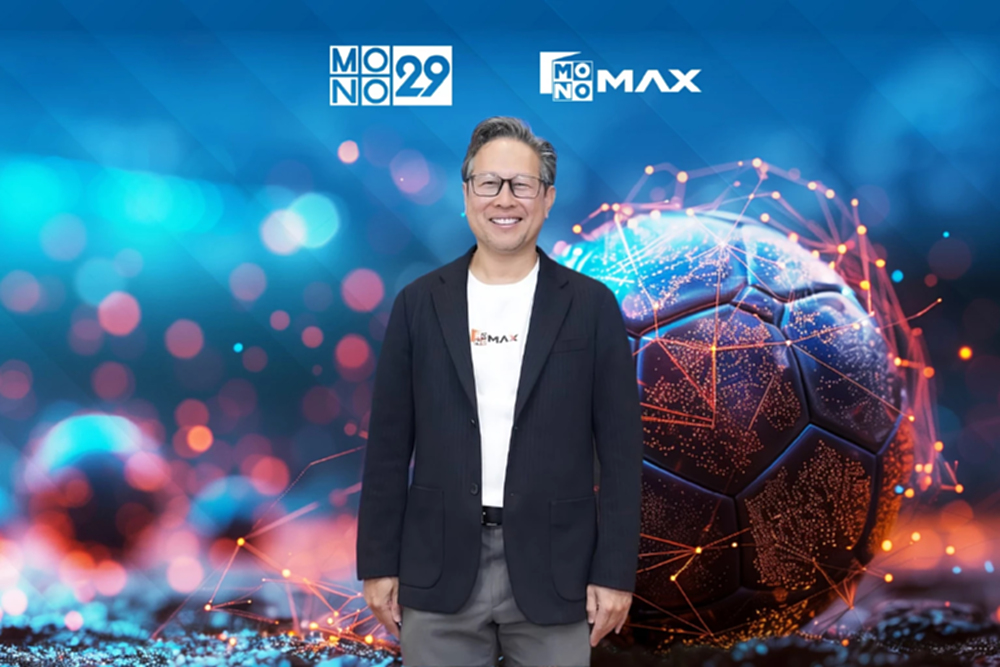 ‘Mono29’ เดินเกมซีนเนอร์ยี ‘Monomax’  สู้ศึก ‘ทีวี-สตรีมมิ่ง’