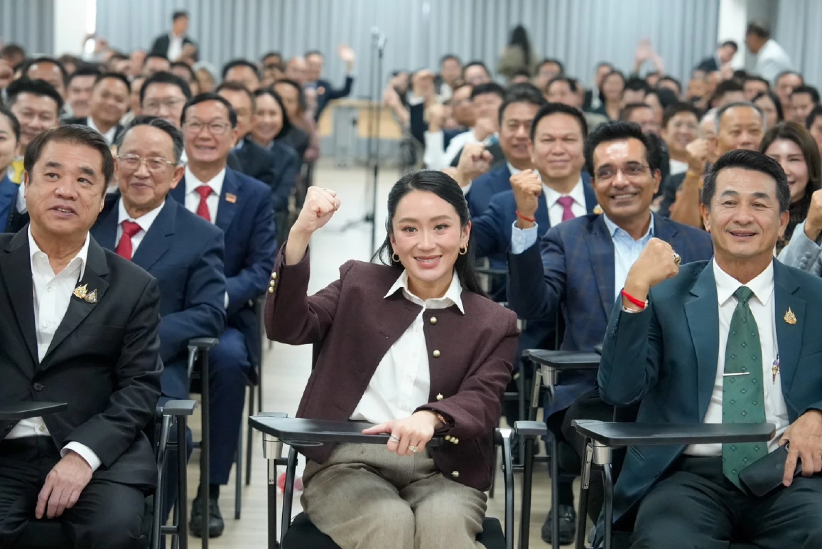'แพทองธาร' แจงลาออกเปิดทาง 'เพื่อไทย' ยกเครื่อง พลิกโฉมพรรค