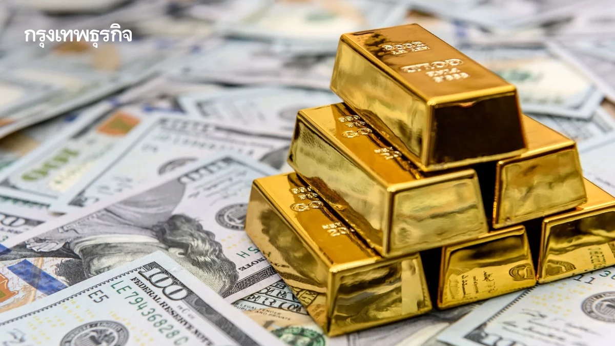 ทองคำทะลุ $4,200 ต่อออนซ์ เป็นครั้งแรก สงครามการค้า ดอกเบี้ยส่ง
