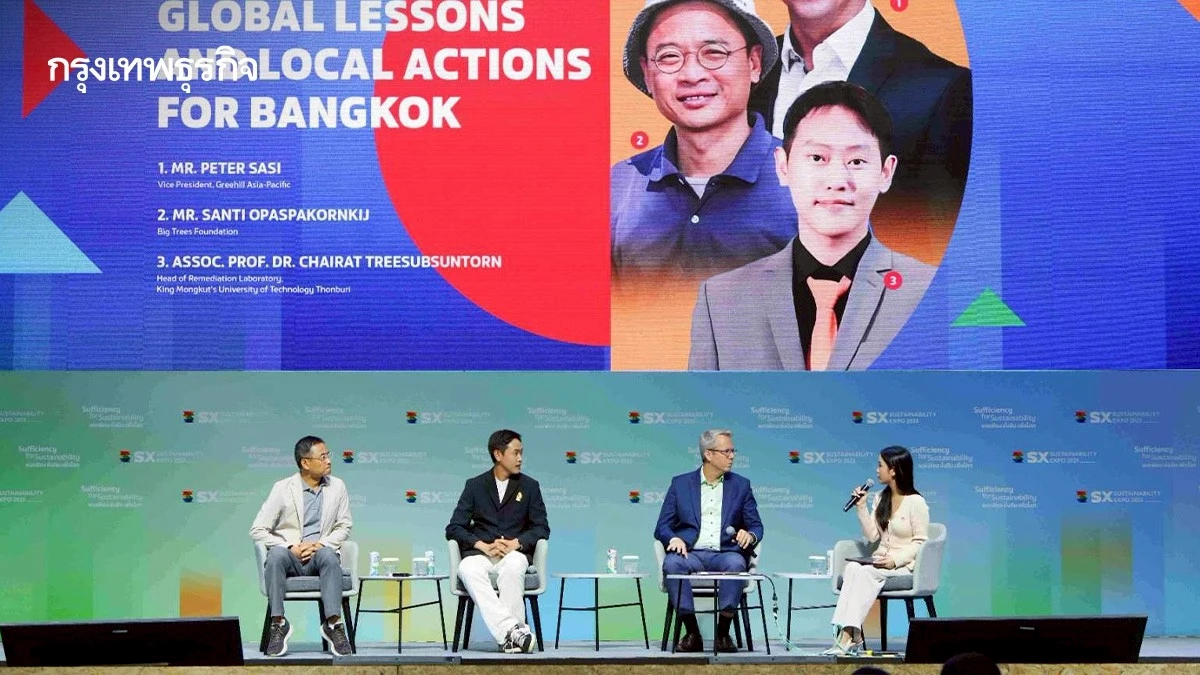 กทม. ใช้ AI-LiDAR สแกนต้นไม้ทั่วกรุง เพิ่มความปลอดภัย-สู้ฝุ่นพิษ ลดค่าบำรุงรักษา 30%