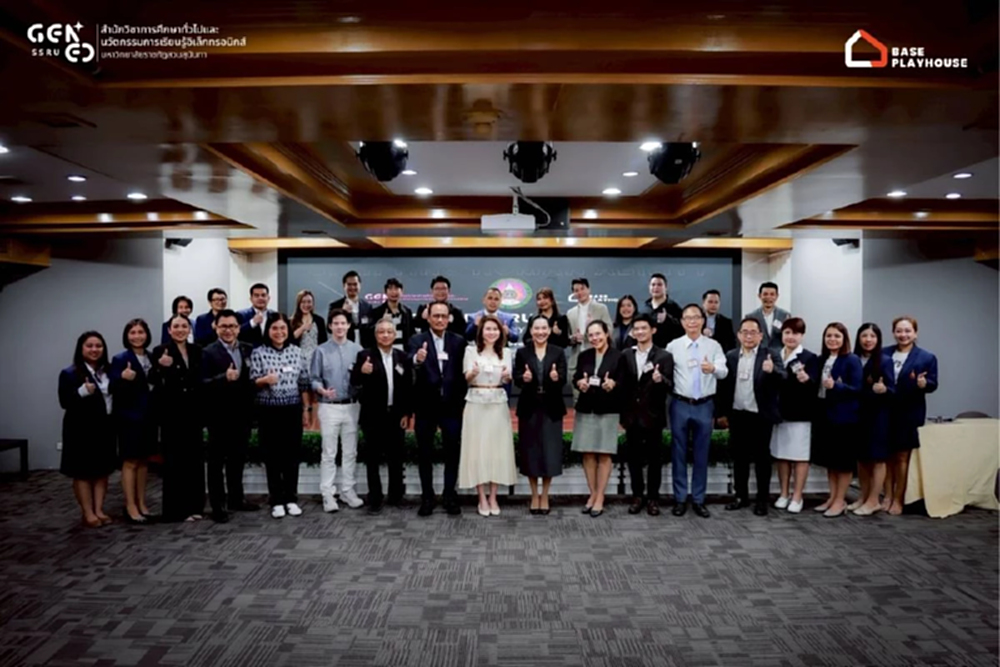 'สวนสุนันทา'ใช้ SEEN Assessment ยกระดับประเมินผลบัณฑิต ร่วมกับ BASE Playhouse