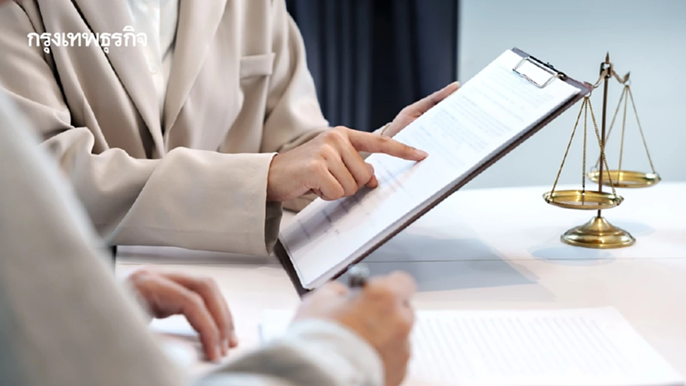 เปิด ร่าง กม.สันติสุข นิรโทษกรรมสุดซอย ‘คนต้านรปห.49/57’