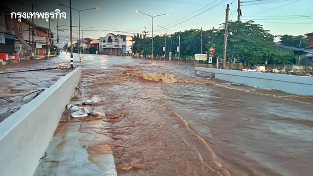 กรมทางหลวง อัปเดตล่าสุด ทางหลวงถูกน้ำท่วม ดินสไลด์ รถผ่านไม่ได้ 4 แห่ง