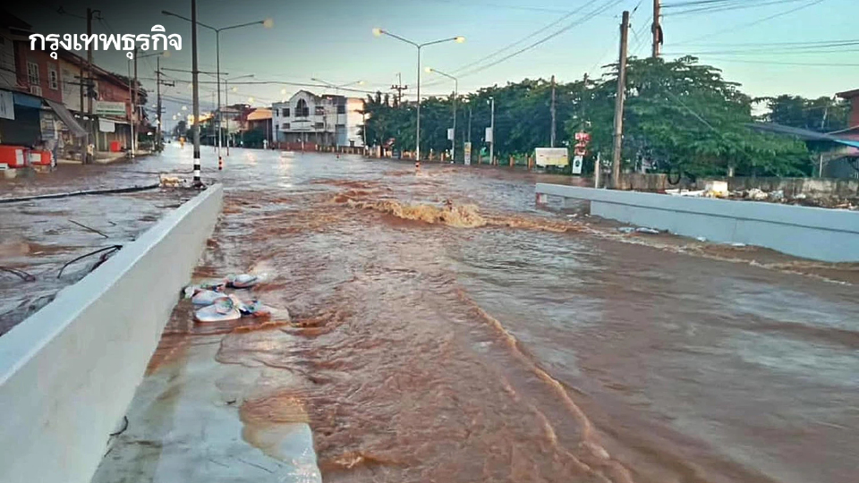 กรมทางหลวง อัปเดตล่าสุด ทางหลวงถูกน้ำท่วม ดินสไลด์ รถผ่านไม่ได้ 4 แห่ง