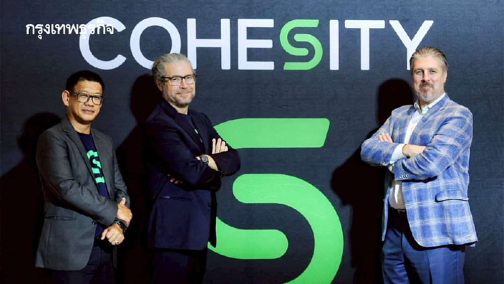 ลงทุนไทย – ภูมิภาคเอเชียแปซิฟิก Cohesity เน้น Cyber Resilience ตอบโจทย์องค์กรยุคดิจิทัล