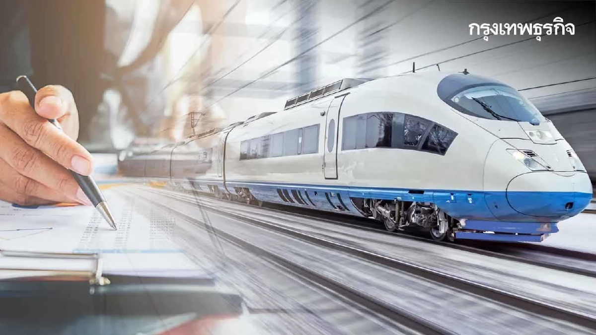 ‘พิพัฒน์’ ยันไม่ล้ม ‘ไฮสปีดสามสนามบิน’ ย้ำเดินตามกรอบสัญญาเดิม