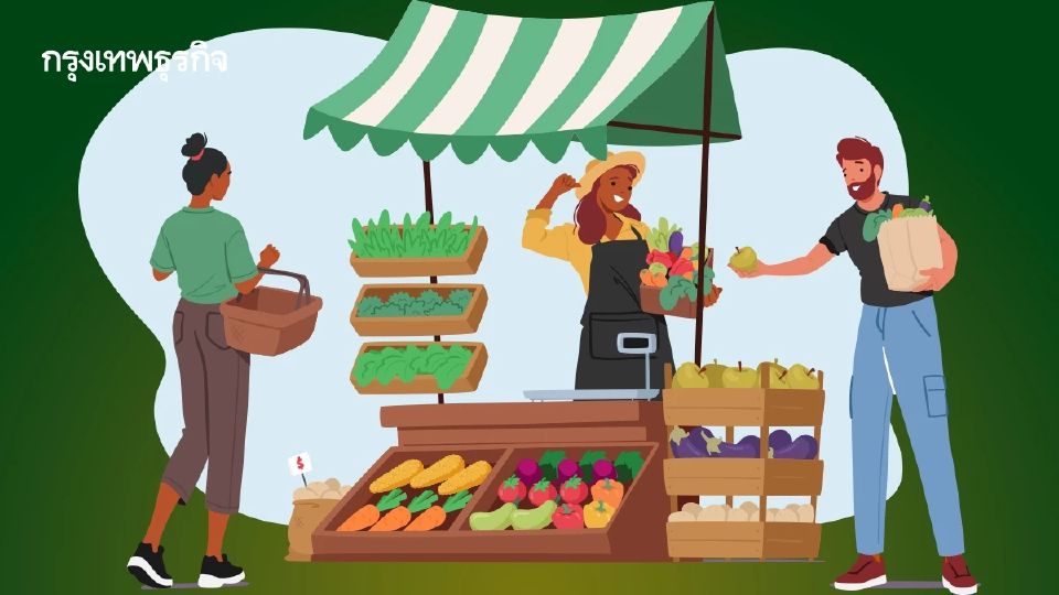ตลาดเขียว มรภ. จอมบึง ตลาดที่ไม่ใช่แค่ตลาด แต่คือ 'นวัตกรรมเพื่อสุขภาวะ'