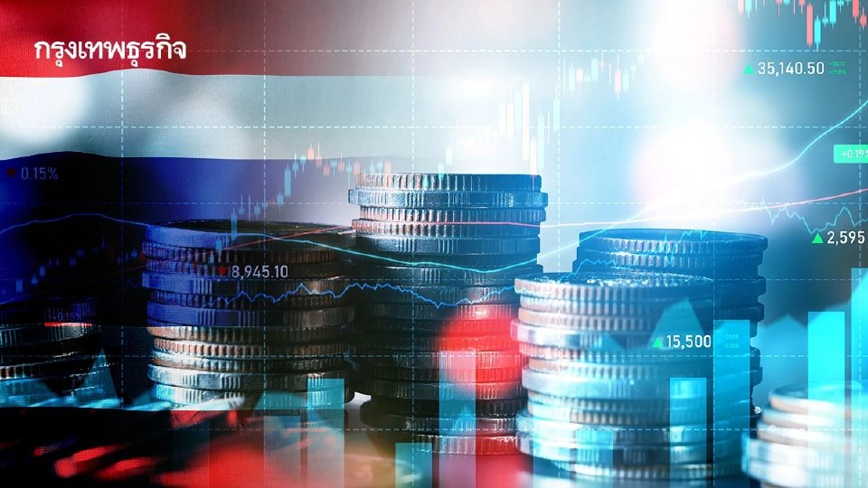 หุ้นไทยภาคบ่ายบวกแรงทะลุ 1,300 จุด แรงหนุนกลุ่มชิ้นส่วนฯ-ค้าปลีก จับตา ประชุมกนง.พรุ่งนี้