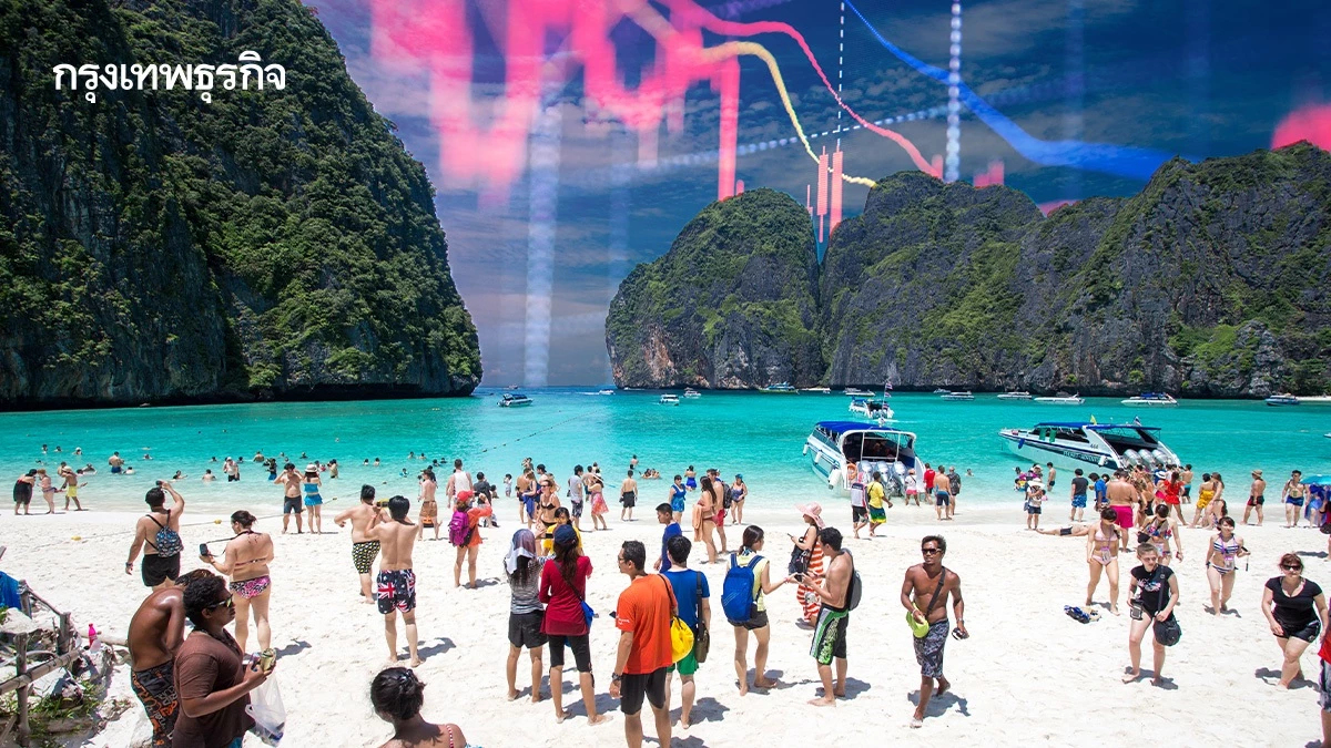 เปิดสถิติ ‘ต่างชาติเที่ยวไทย’ 9 เดือนแรกปี 68 จำนวนสะสม 24.11 ล้านคน ติดลบ 7.5%