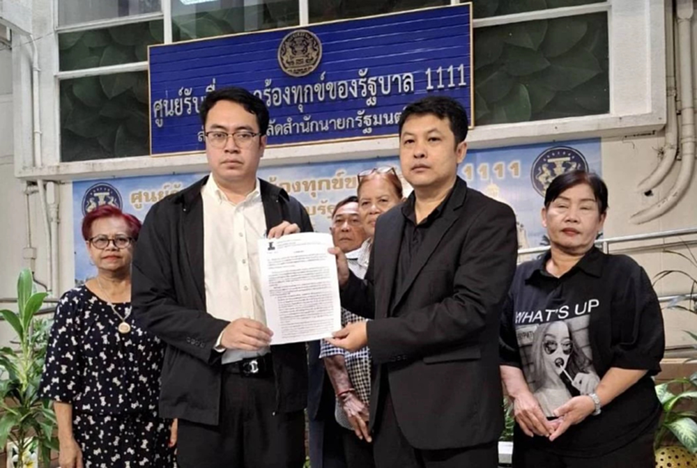 ครป.ร้องนายกฯ ฟัน 'นพ.สรณ' ประธาน กสทช.เหตุขาดคุณสมบัติ