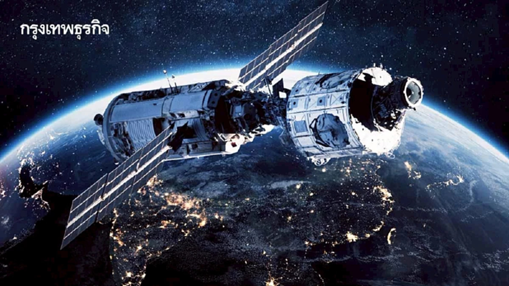 ก๊าซคาร์บอนไดออกไซด์ที่เพิ่มขึ้น รบกวนการทำงาน ‘ดาวเทียม-คลื่นวิทยุ’