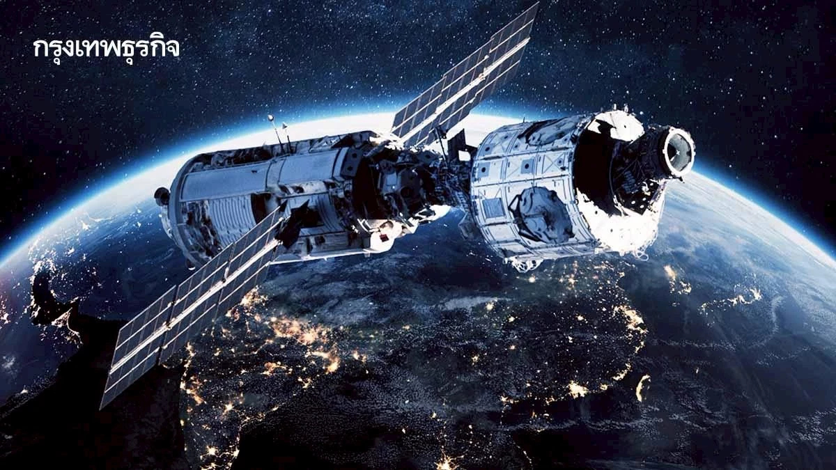 ก๊าซคาร์บอนไดออกไซด์ที่เพิ่มขึ้น รบกวนการทำงาน ‘ดาวเทียม-คลื่นวิทยุ’