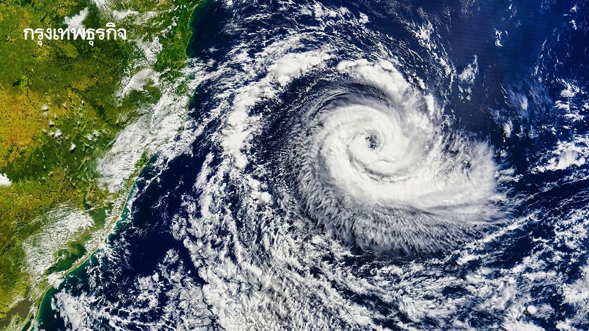 ประกาศกรมอุตุ ฉ.15 'พายุแมตโม' ล่าสุด ไทยตอนบน ฝนหนัก ด้านรับมรสุม