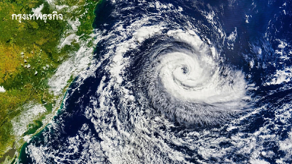 ประกาศกรมอุตุ ฉ.15 'พายุแมตโม' ล่าสุด ไทยตอนบน ฝนหนัก ด้านรับมรสุม