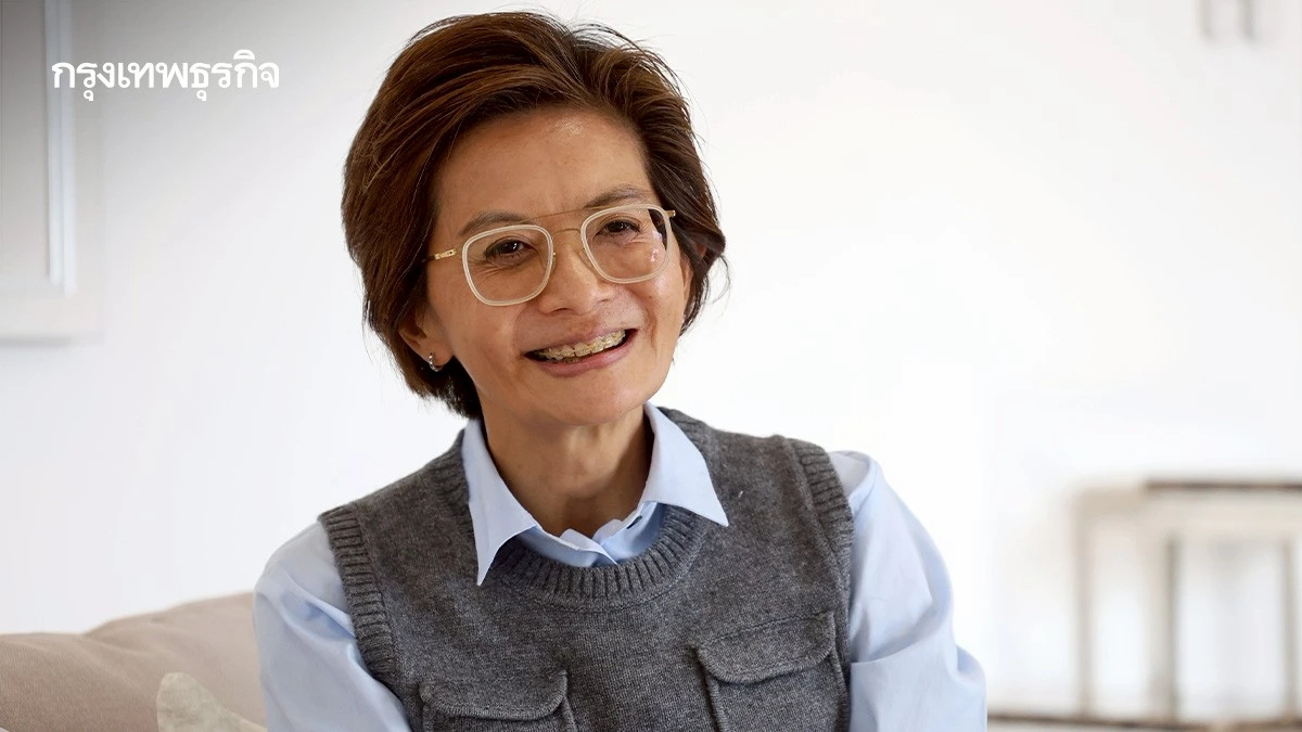 ดร.ยุ้ย เกษรา  ธัญลักษณ์ภาคย์กับเทคนิคพักใจในวันที่ไฟมอด