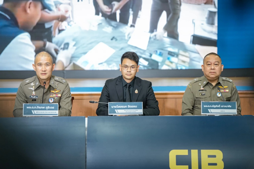 กองปราบปรามชง ป.ป.ช.สอบคดี 'ไชยชนก' ปูดปมสินบน 40 ล้านบาท