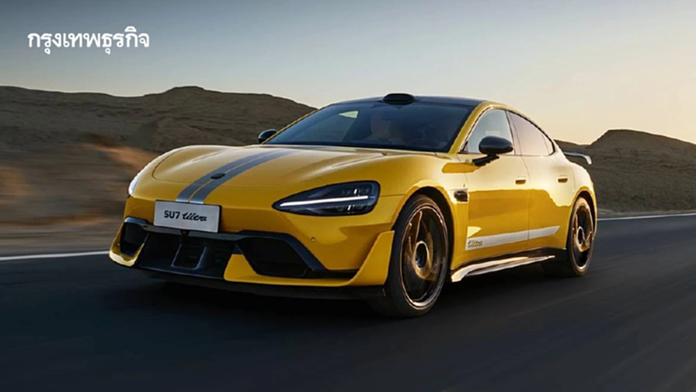 Xiaomi รุกเข้า ‘ตลาดรถหรู’ ท้าชน Porsche-รถพรีเมียม