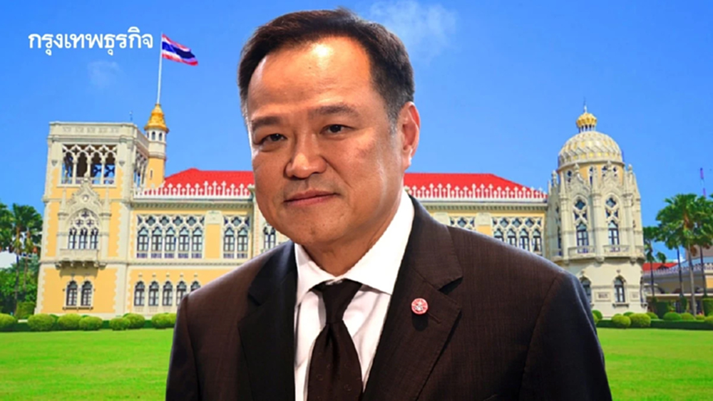 ‘อนุทิน‘ ฟื้น ’ครม.เศรษฐกิจ’  เปิดทำเนียบฯประชุมทุกวันจันทร์