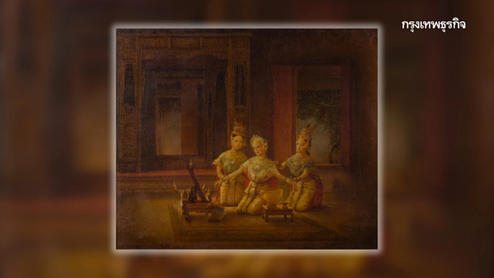 เริ่มต้น 19.5 ล้าน! ประมูลผลงาน อ.จักรพันธุ์ โปษยกฤต ทุบสถิติที่เคยมี