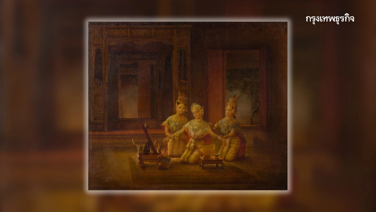 เริ่มต้น 19.5 ล้าน! ประมูลผลงาน อ.จักรพันธุ์ โปษยกฤต ทุบสถิติที่เคยมี