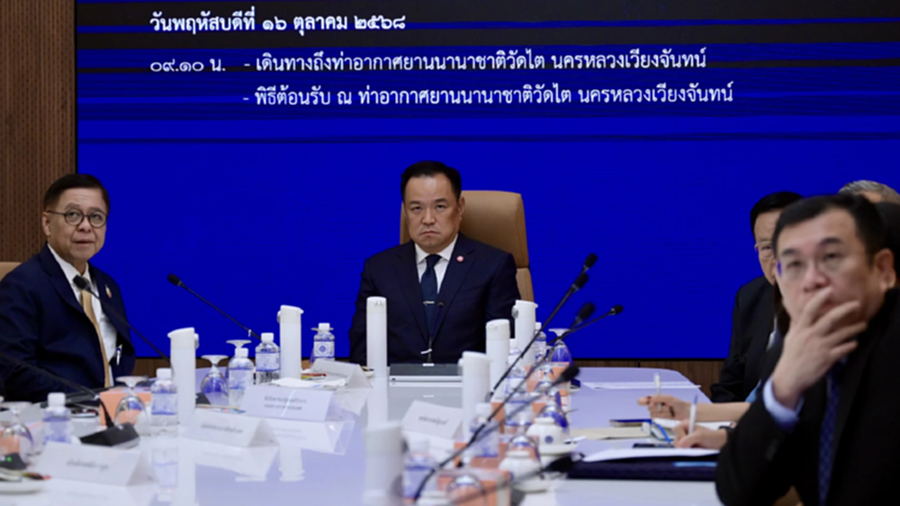 ‘อนุทิน’ เยือน สปป.ลาว ต่อยอดความร่วมมือหุ้นส่วนยุทธศาสตร์ 16ต.ค.