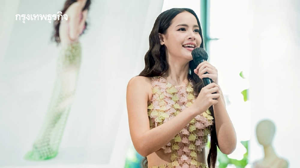 'ญาญ่า' ส่งสารถึงคนรุ่นใหม่ ซื้อเสื้อผ้าเพื่อคุณค่า แก้ปัญหาขยะล้นโลก