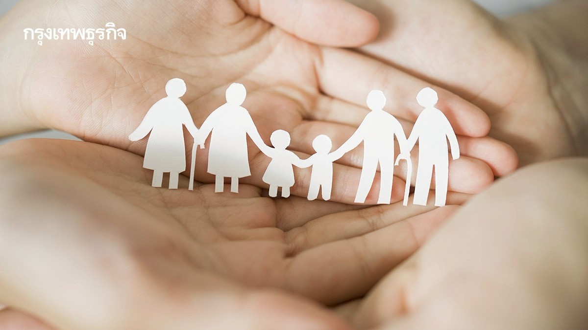 .เอา - ไม่เอา? สูตรใหม่ CARE คำนวณเงินบำนาญชราภาพ แสดงความเห็นด่วน.