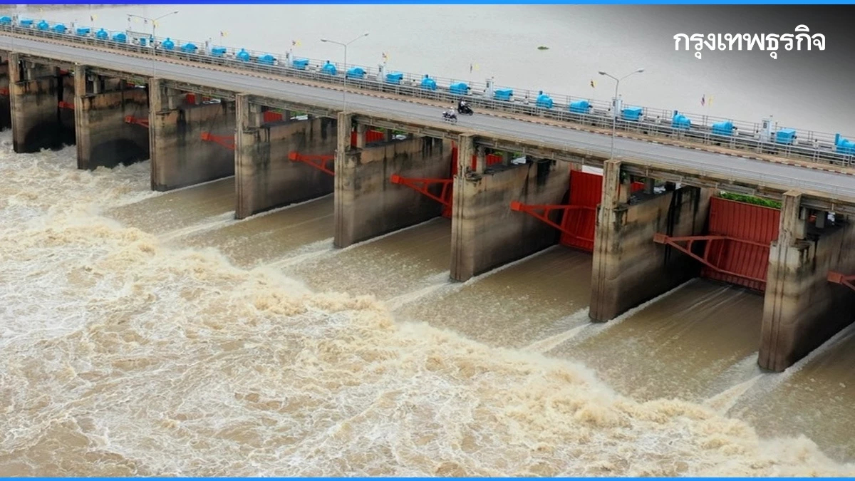 สถานการณ์น้ำทั่วประเทศ ล่าสุด 4 เขื่อนเจ้าพระยาเกิน 90% จ่อเต็ม
