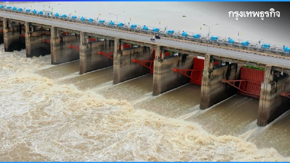 สถานการณ์น้ำทั่วประเทศ ล่าสุด 4 เขื่อนเจ้าพระยาเกิน 90% จ่อเต็ม