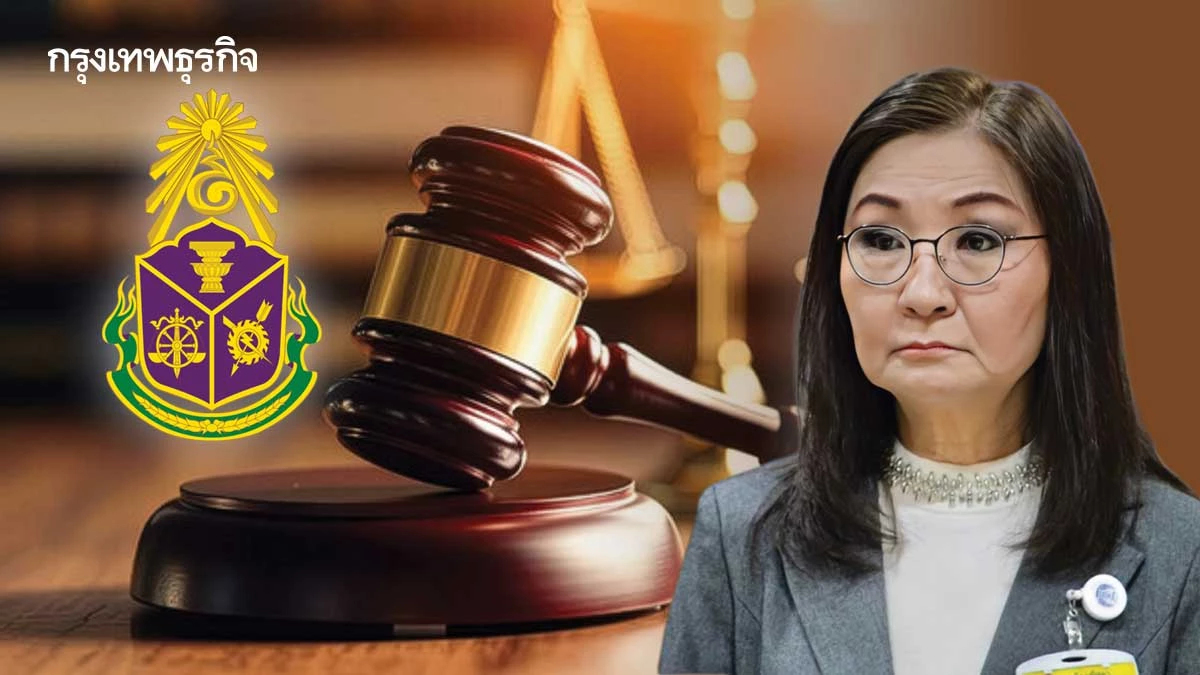 ‘คดีจริยธรรม’ ในมือ ป.ป.ช.  เช็คลิสต์ ก่อนถึงคิว ‘นันทนา’