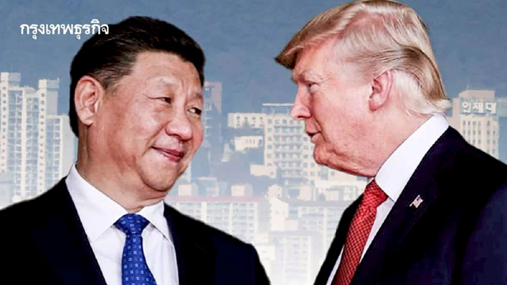 เปิดเหตุผล ทำไม 'ทรัมป์-สี' ปลีกวิเวกหารือในปูซาน แทนเมืองจัดงานเอเปค
