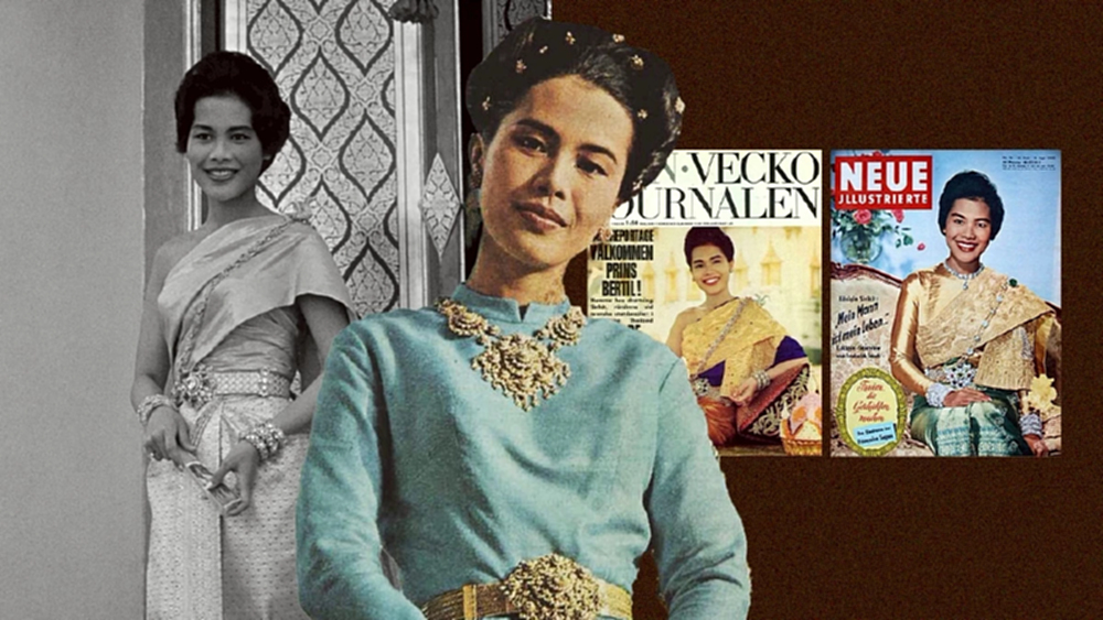 ชุดไทยพระราชนิยม  ภูษาแห่งพระราชปณิธาน สมเด็จพระพันปีหลวง