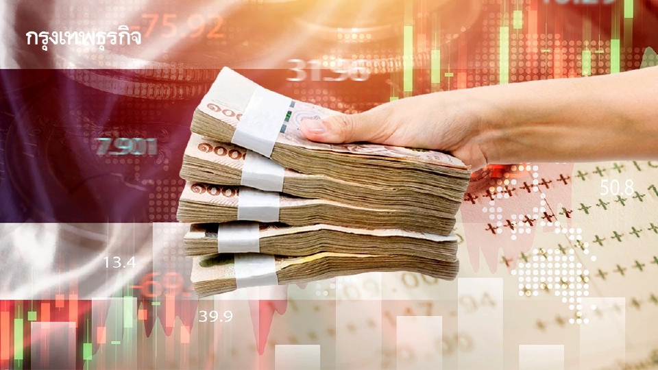 ‘ครม.เศรษฐกิจ’ บี้เบิกจ่ายงบประมาณปี 69 กำหนด KPI เบิกจ่ายไม่ต่ำกว่า 93%